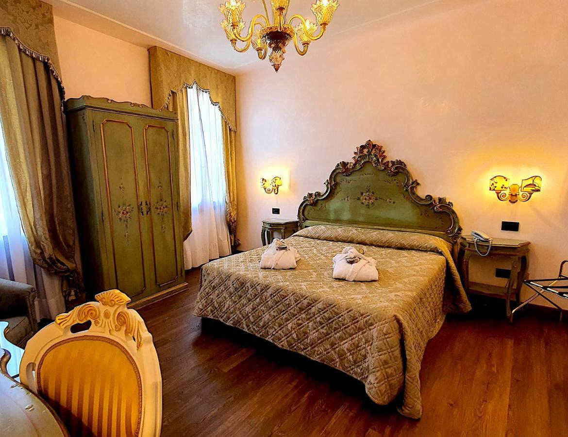 Carlton On The Grand Canal Hotel Venise